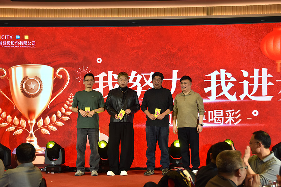 12 颁奖-我努力我进步减重.jpg