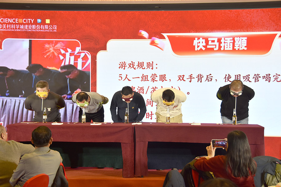 14 游戏-快马插鞭2.jpg